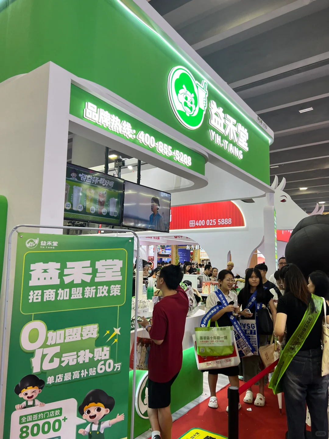 广州琶洲……发生什么事了？