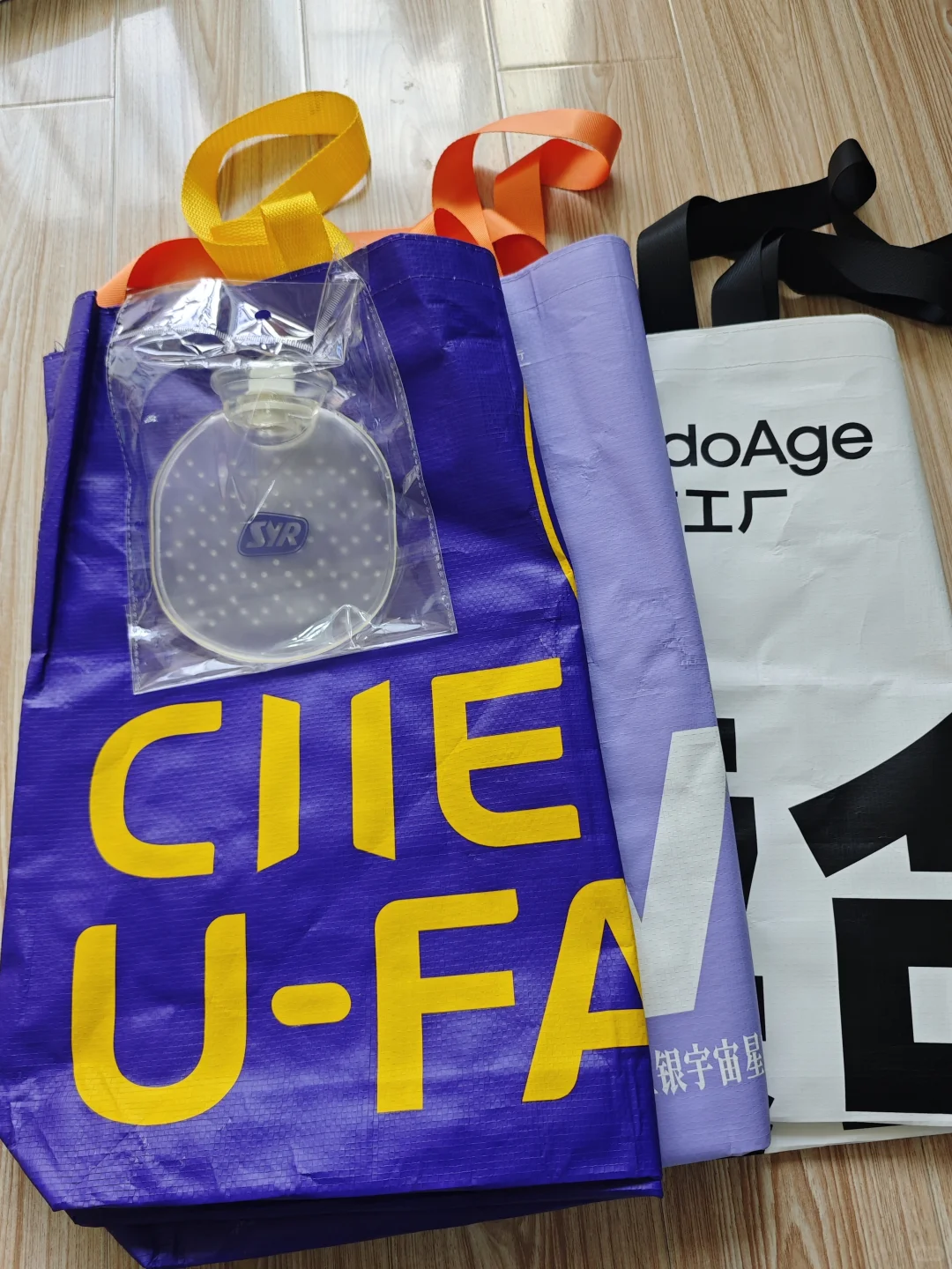 上海进博优品会,?拿到超多可爱周边!