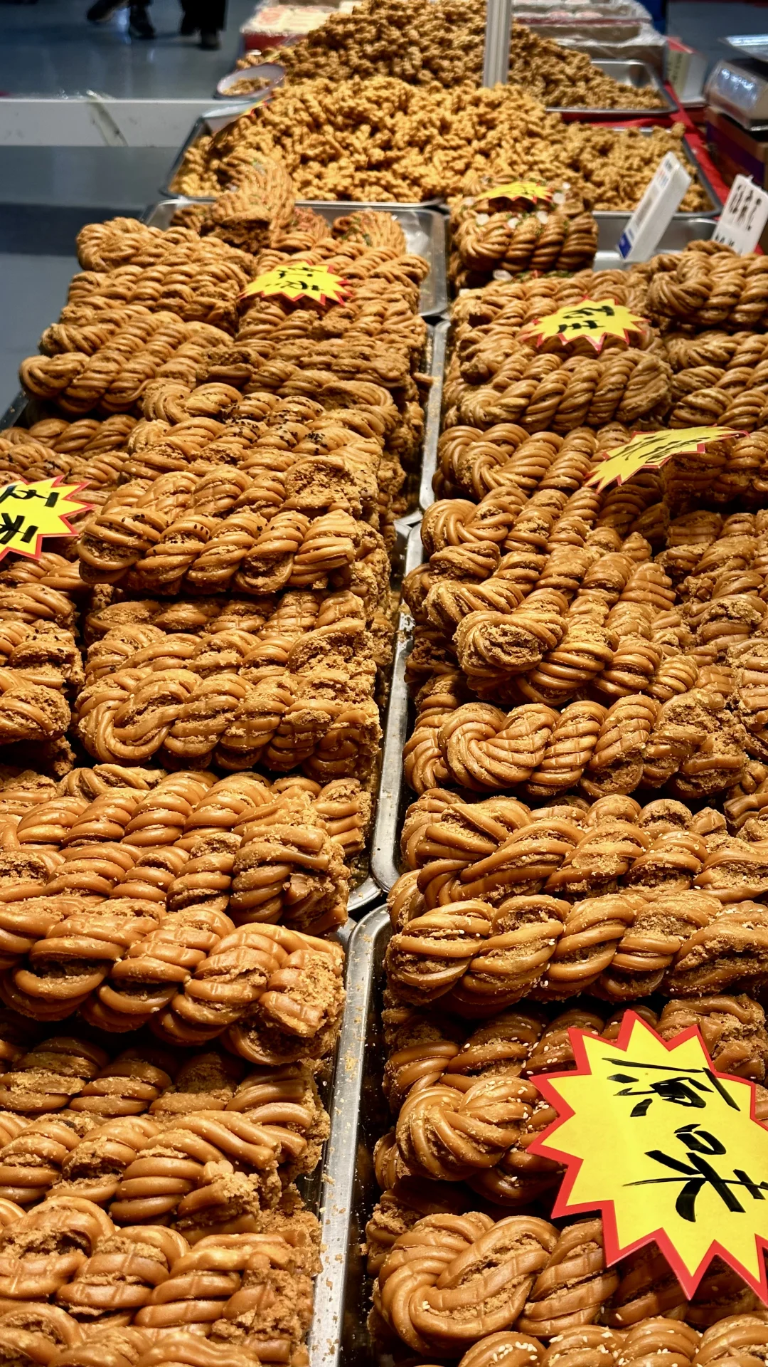 在唐山的室内大集?