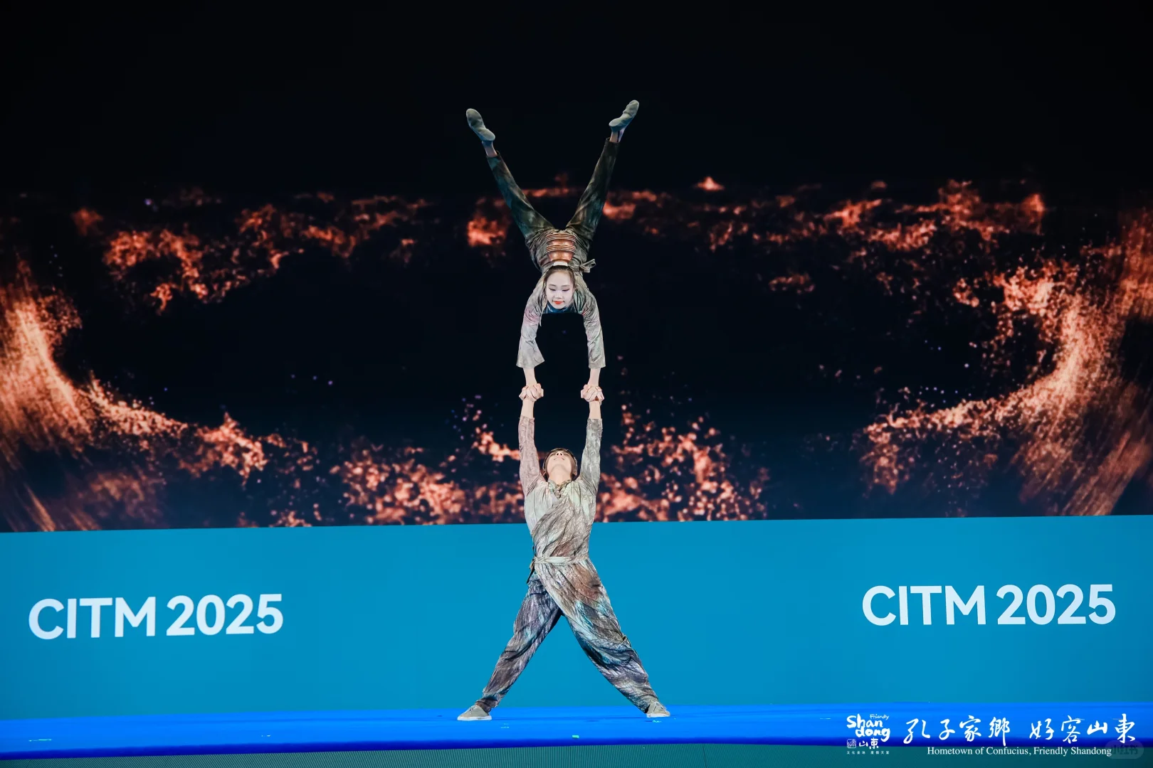 海南主持-2025中国国际旅游交易会