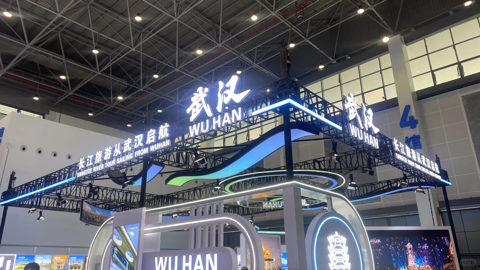 海南旅交会，展台亮点多！