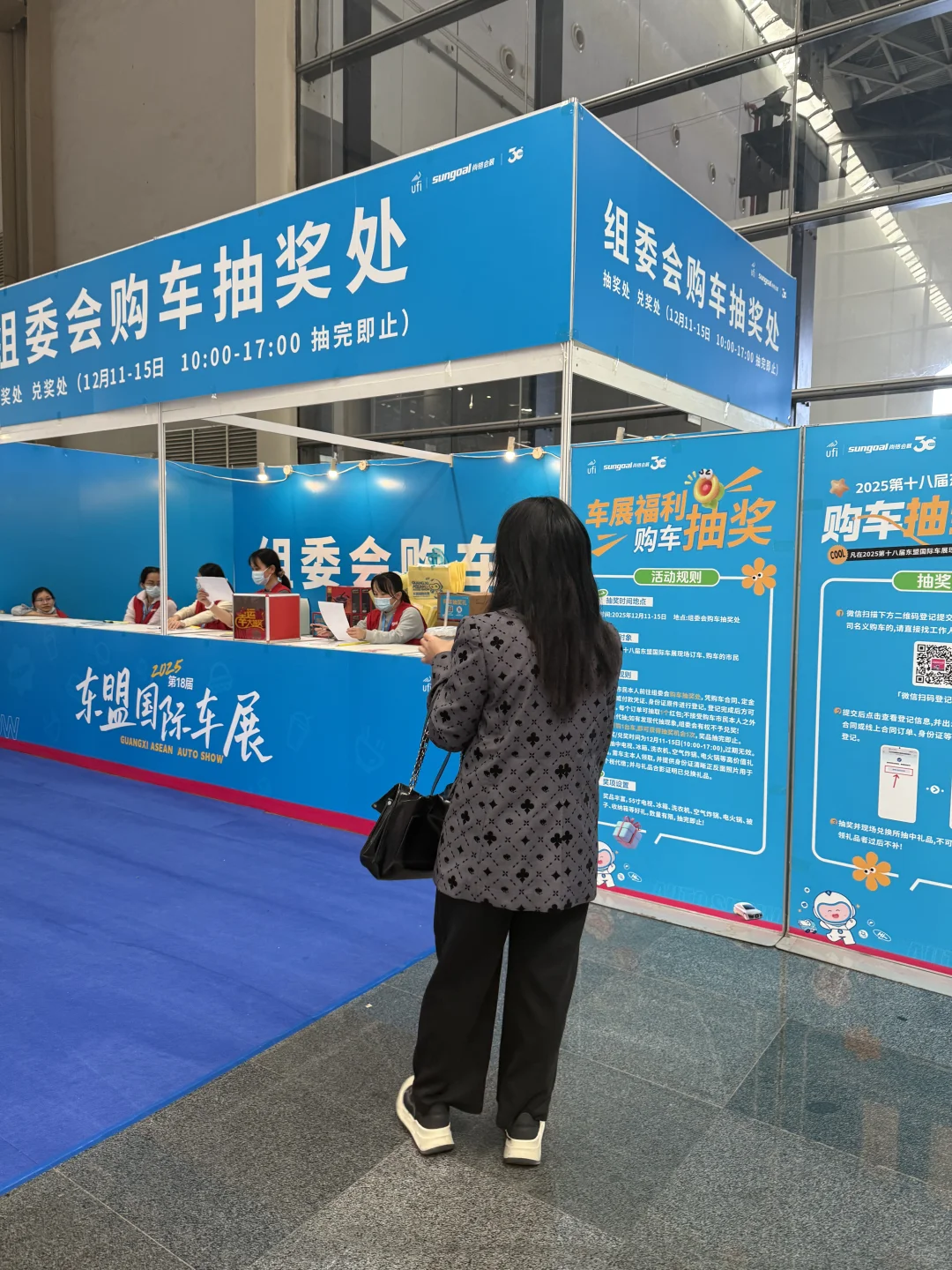 南宁人速冲!东盟博览会车展也太好逛了吧