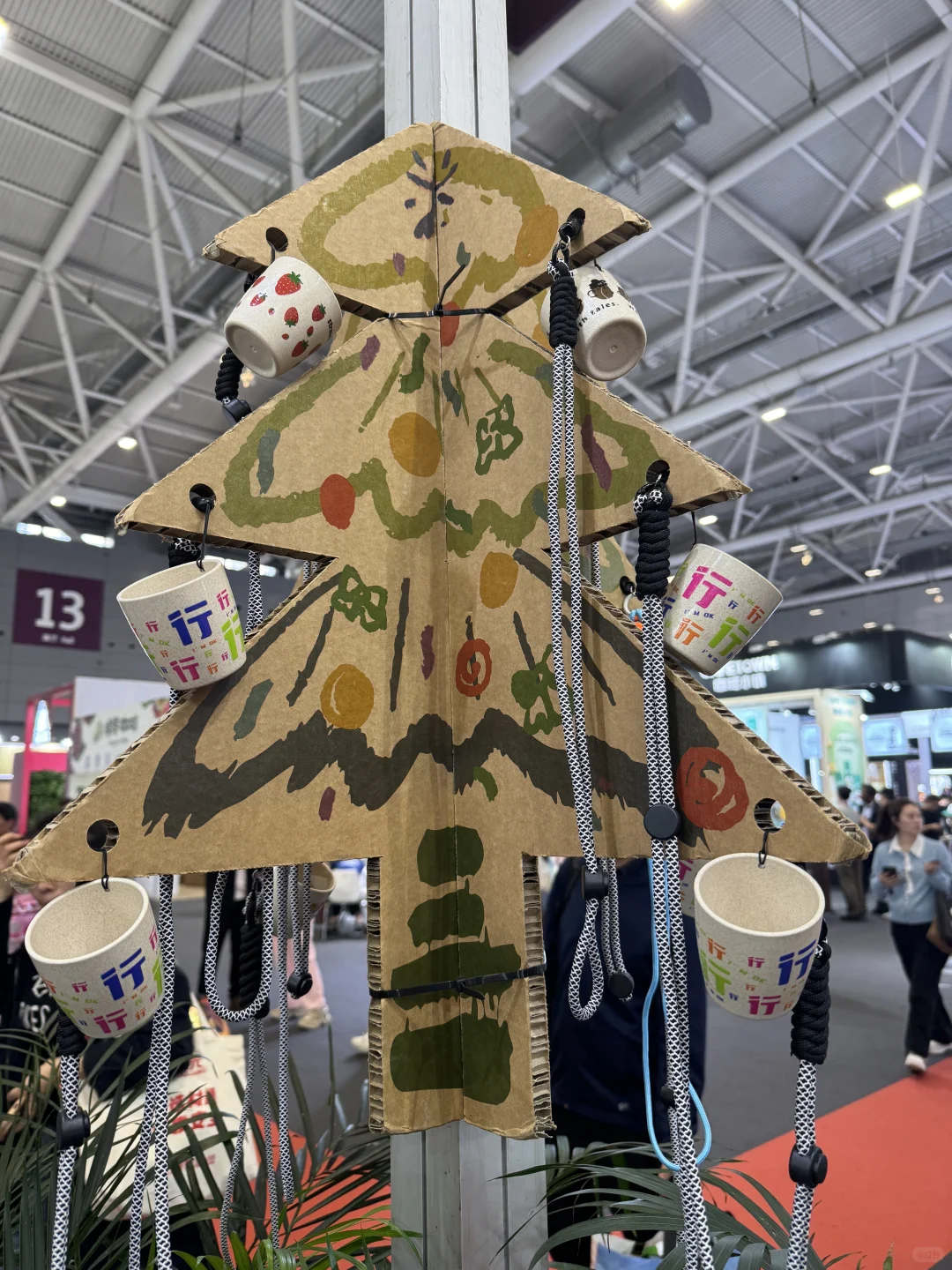 抓住会展得尾巴⁉️太?了?