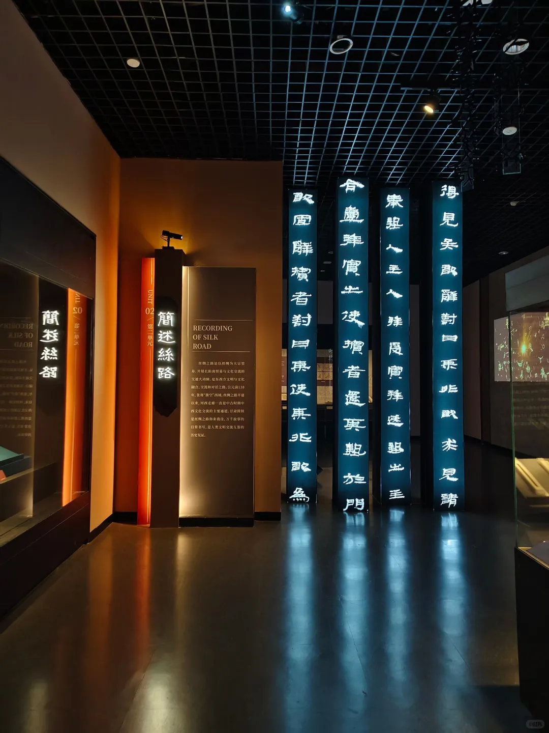 天博新展来了