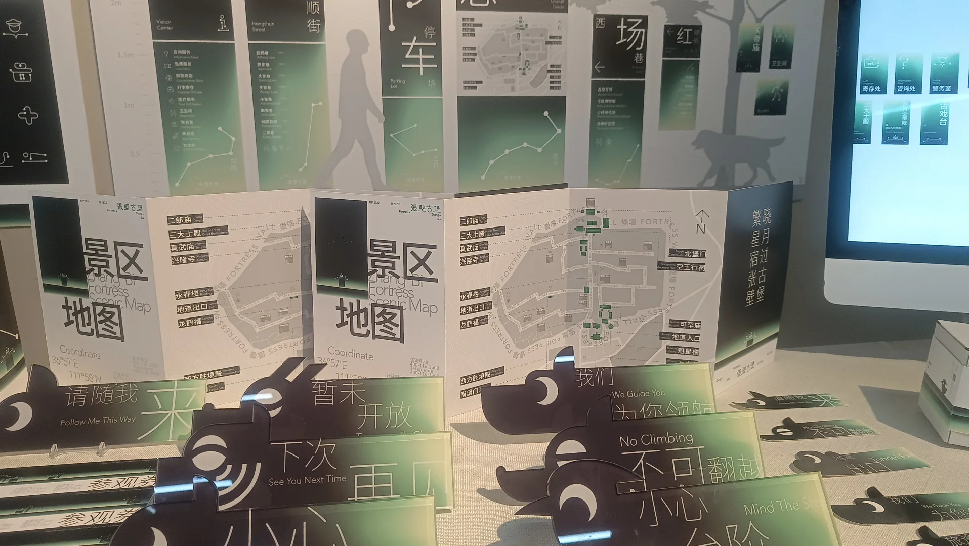 广艺设计学院研究生毕业设计展第四波～