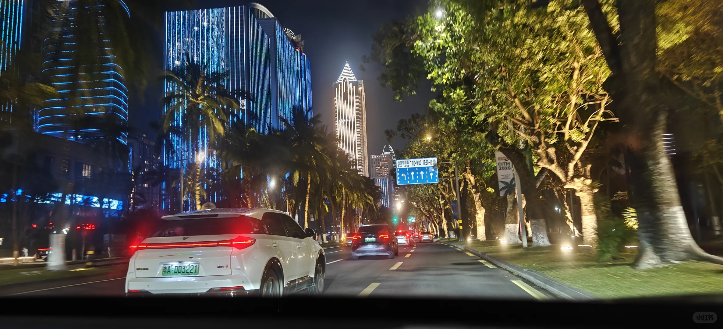 参加了中国国际旅游交易会(CITM)