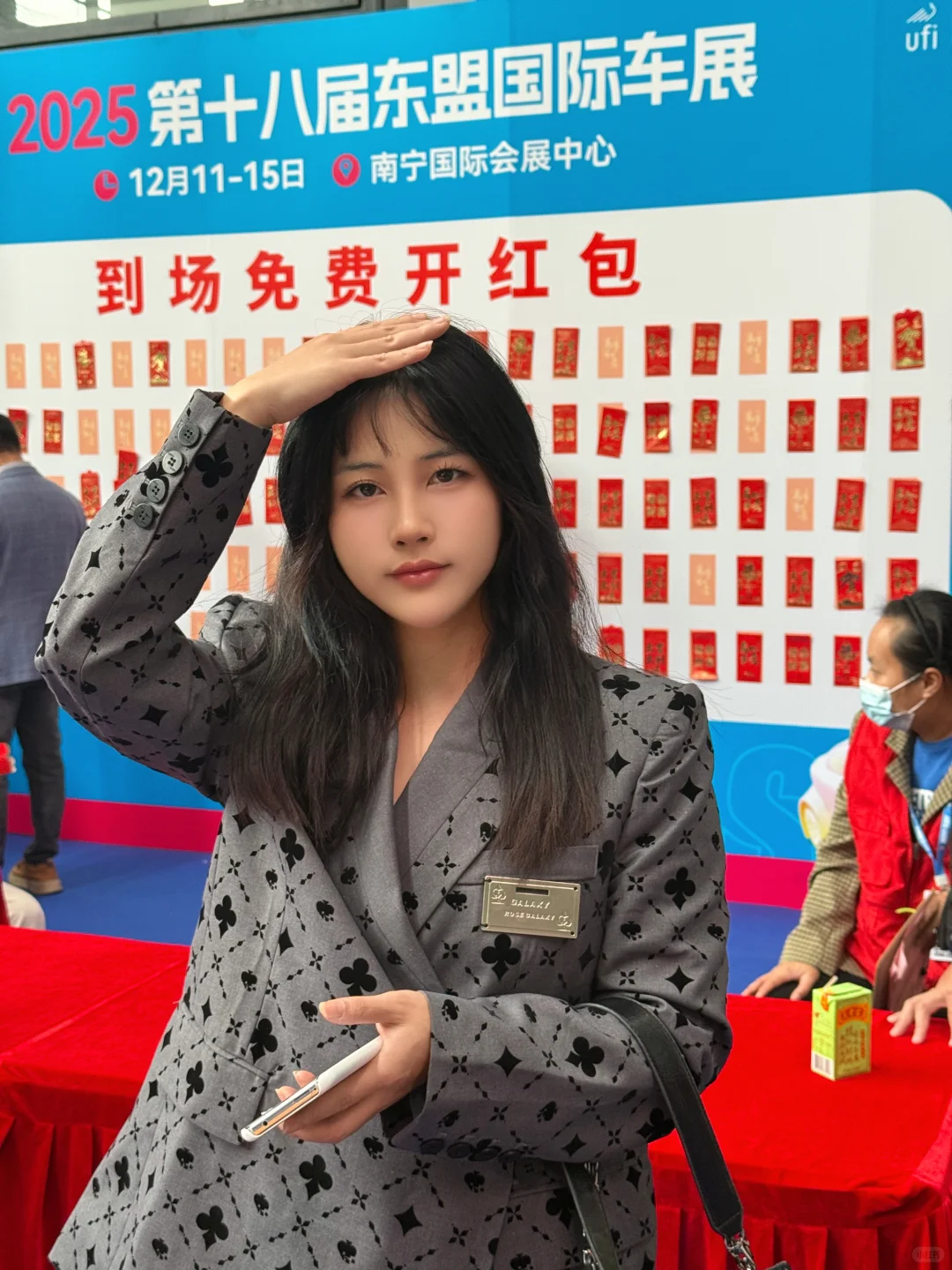 南宁人速冲!东盟博览会车展也太好逛了吧