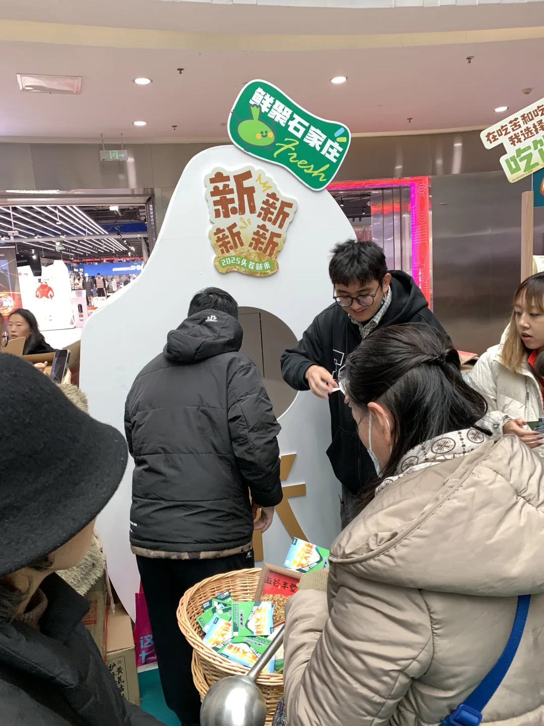 石家庄|好米正当时铲米大会