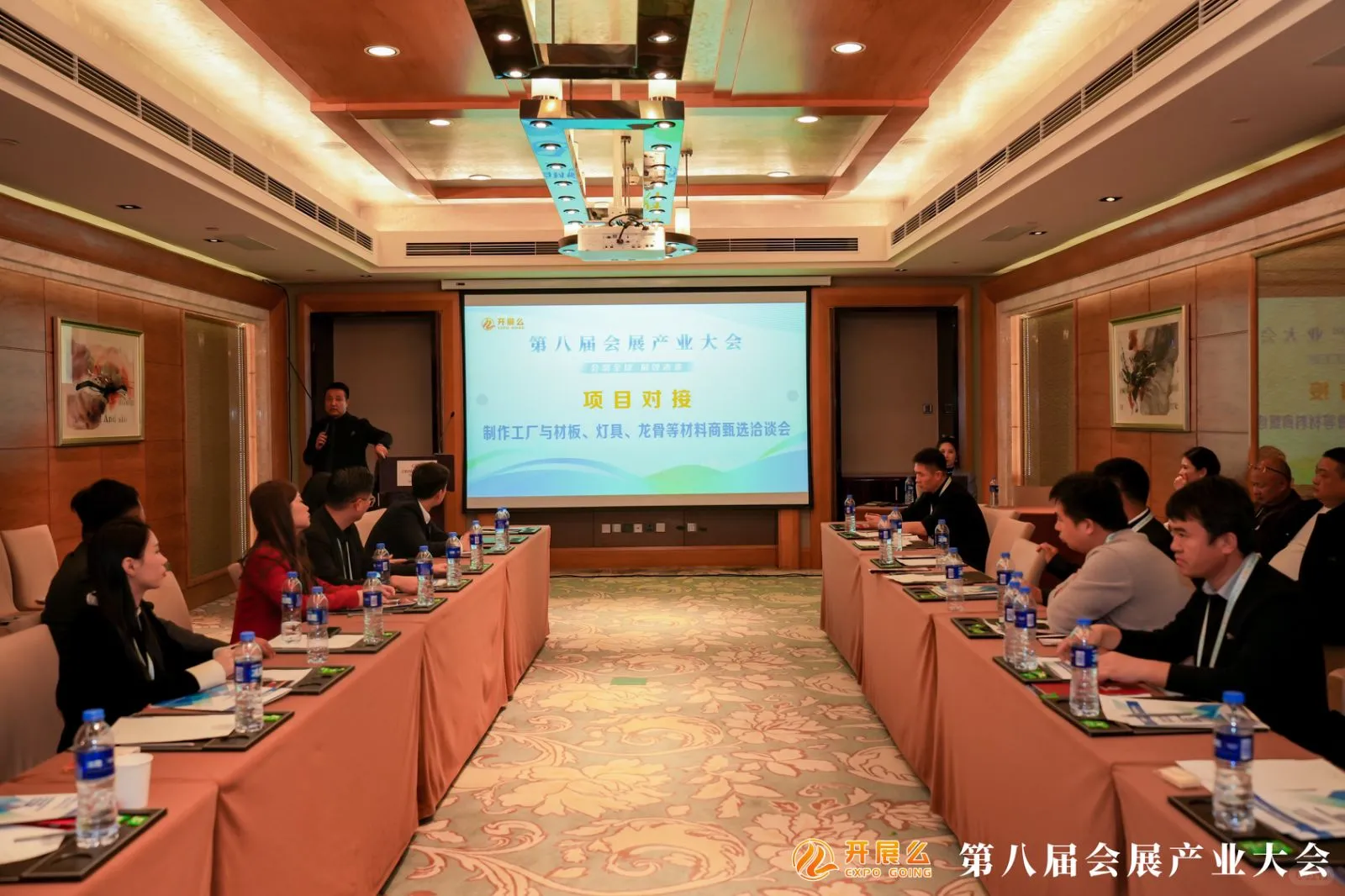 开展么-第九届会展产业大会厦门启幕！