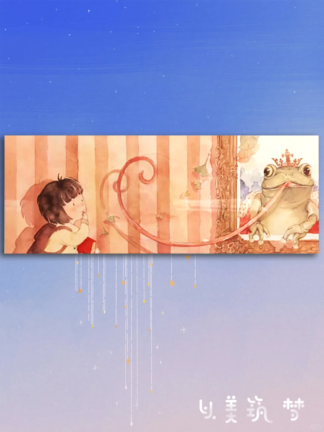 长沙12月看展！成年人也被治愈的童话世界