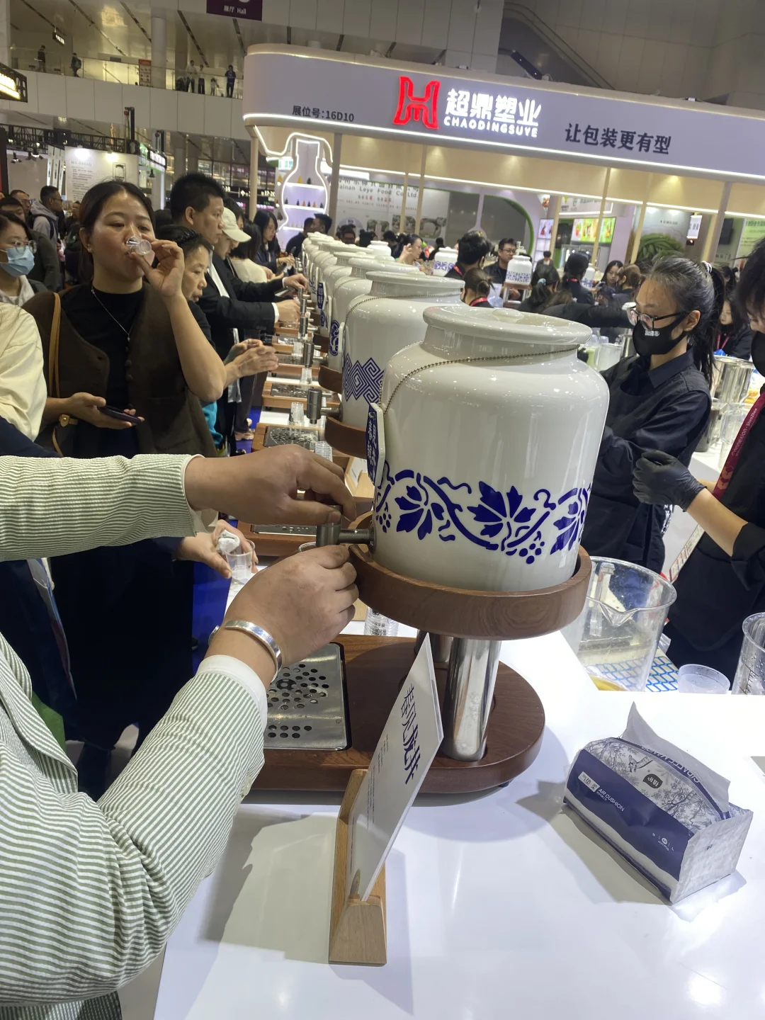 深圳餐饮咖啡展