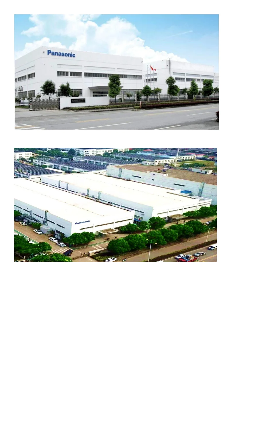 2025中国工博会工业考察报名启动！