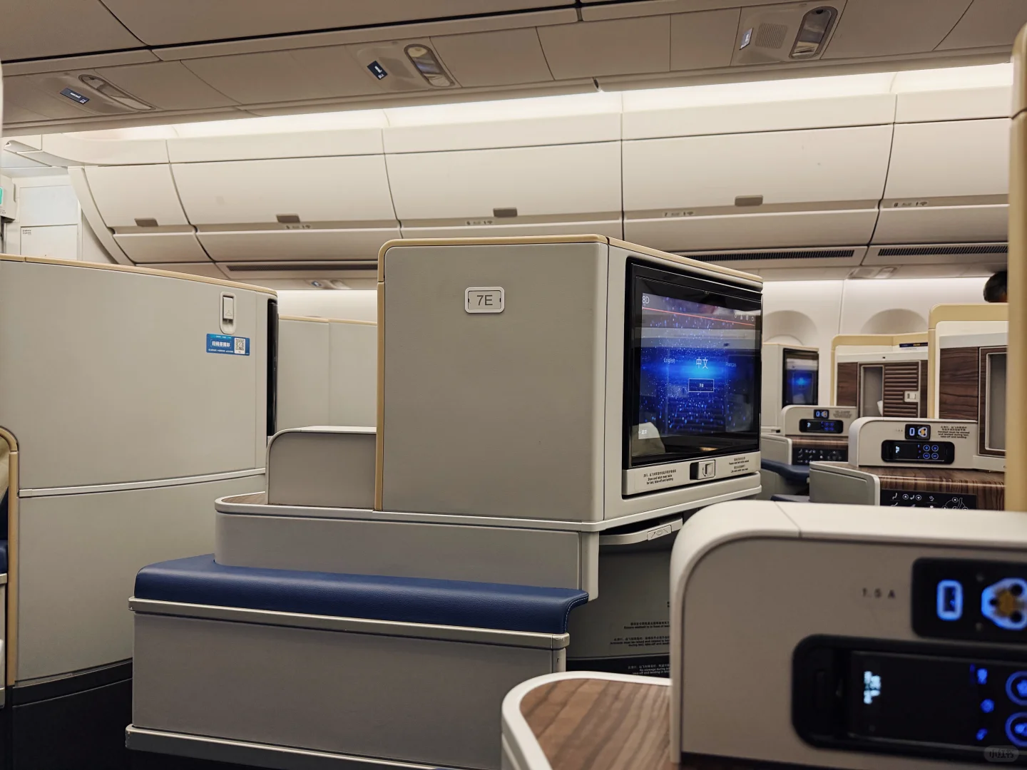 南航｜一飞升金之A359公务舱真实体验