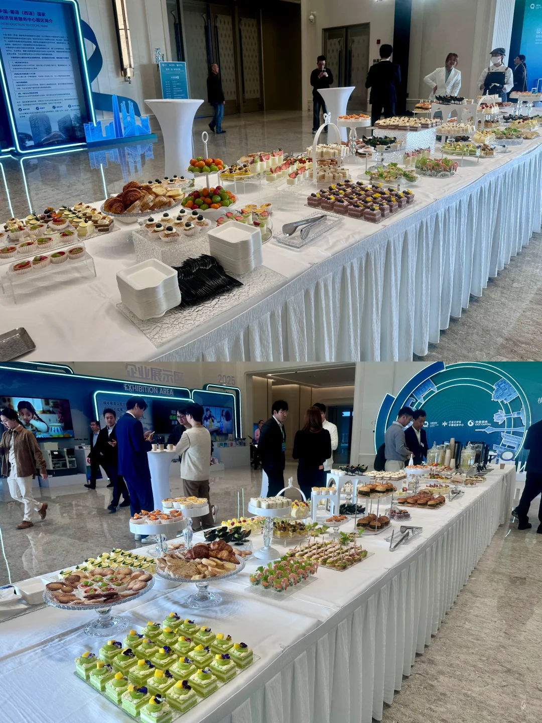 ?年度盛会!在天沐琴台会议会展中心举办!