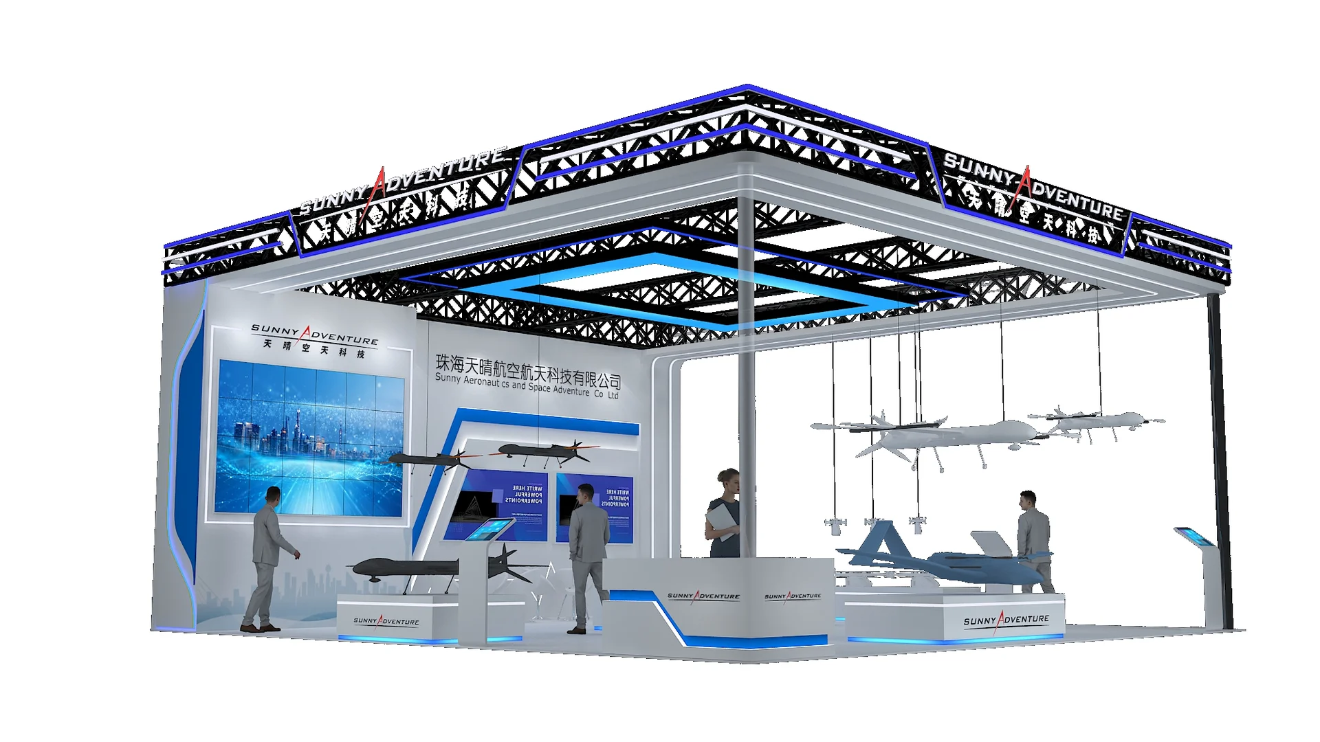 无人机展、低空经济参展必看!神级展台来啦✨
