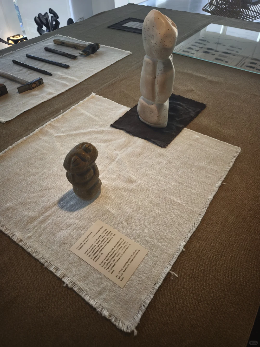 今世家展