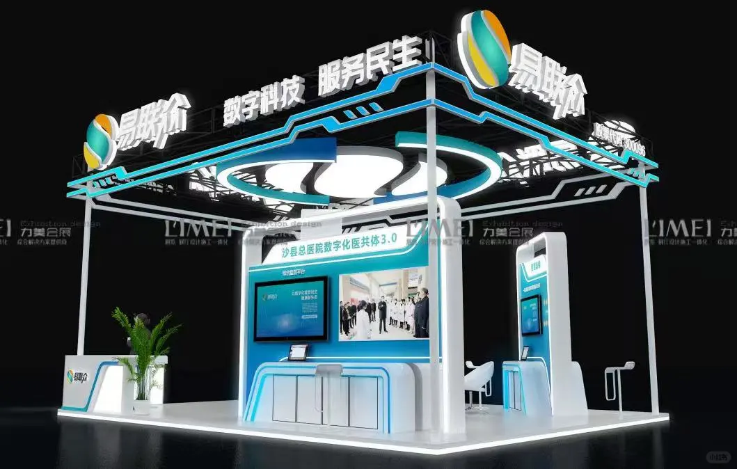 2026 香港亚洲电池及储能技术展不要错过！