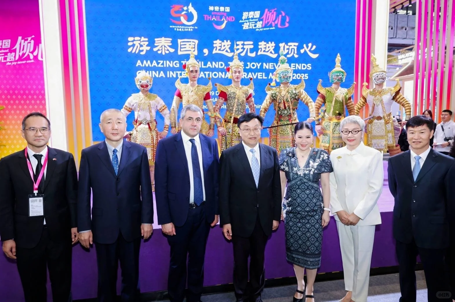 感谢 Amazing Thailand,让世界更贴近泰国