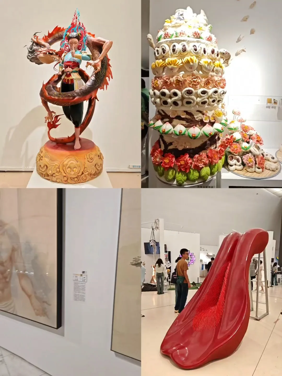 央美2025毕业展｜逐光而行