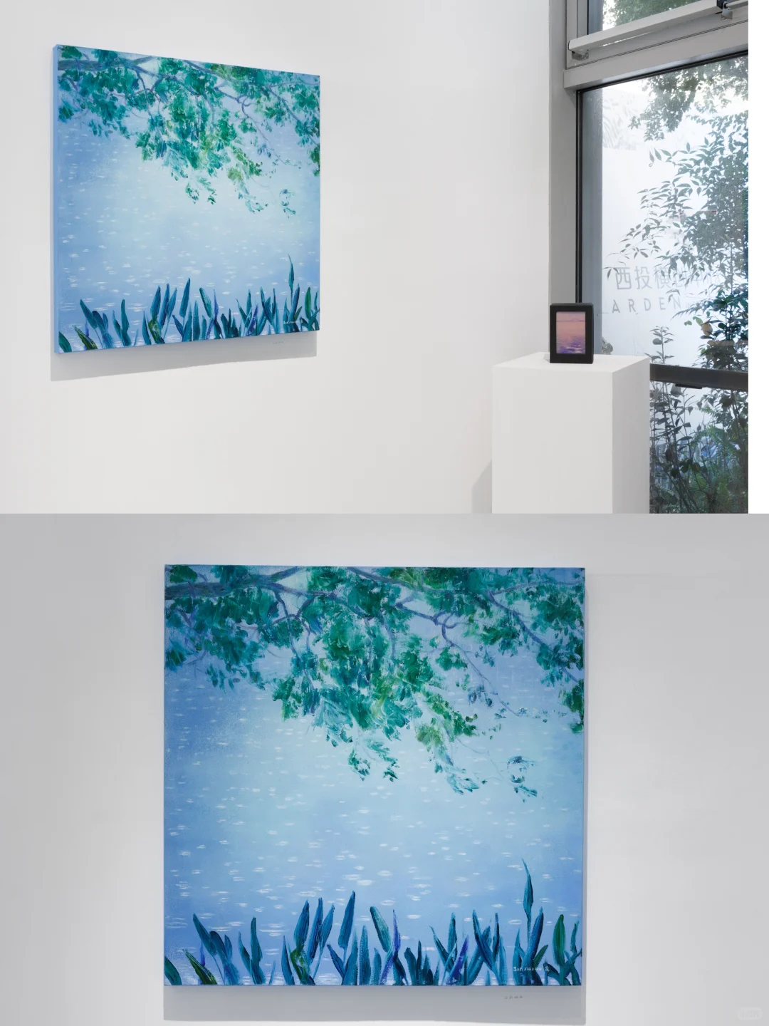 ?绘写山岚流水,天地转瞬的呼吸。