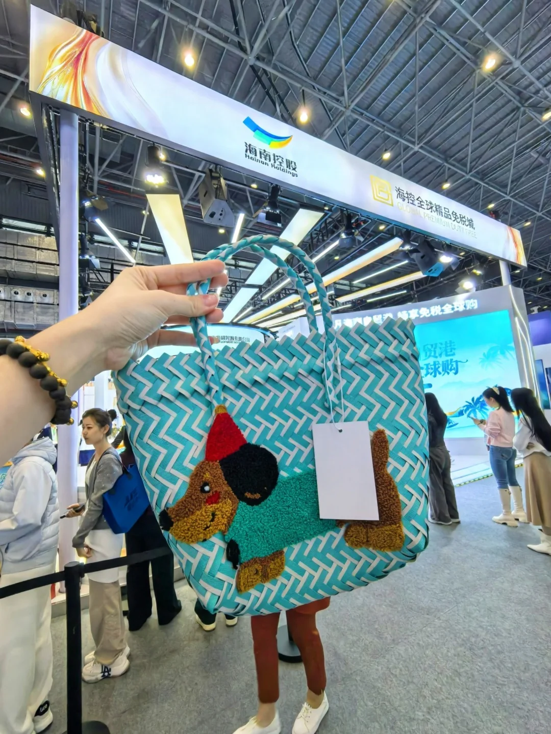 海控免税展台，旅交会礼品提前剧透啦！