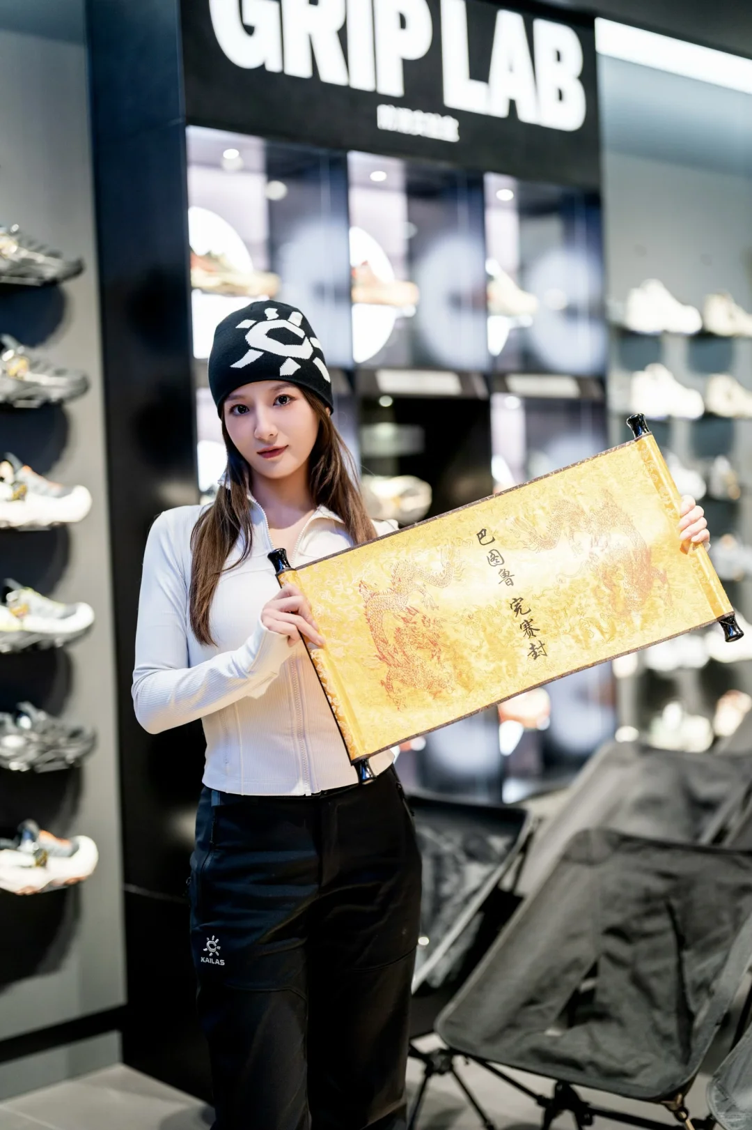 越野｜关门山壹佰推介会·大连站