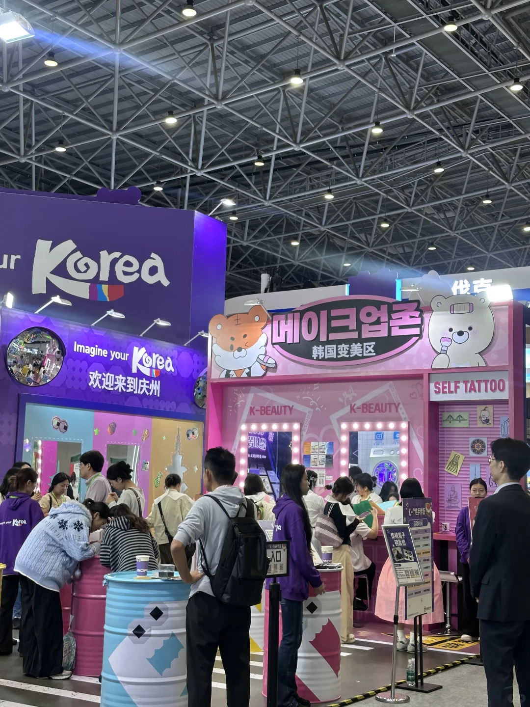 旅交会韩国馆大家都去了吗？漫画肖像绝了