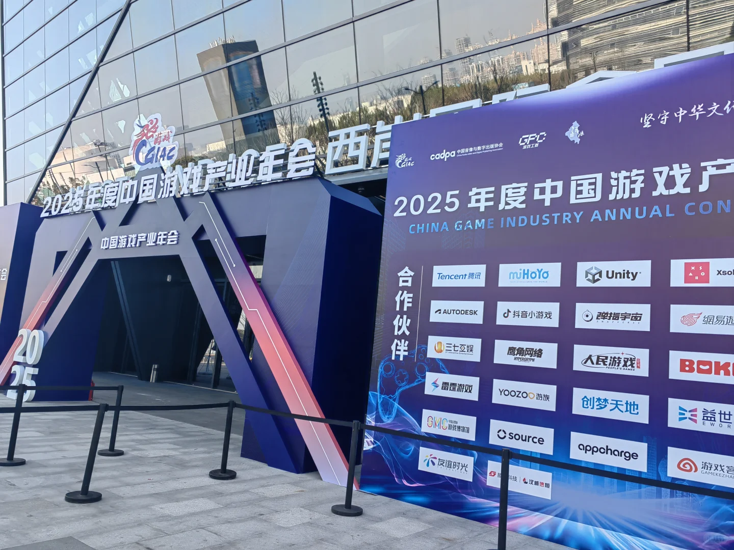 游戏出海本地化与年龄评级