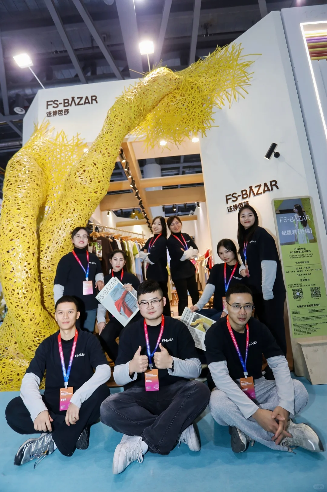 展会首日人气火爆，人流如织！