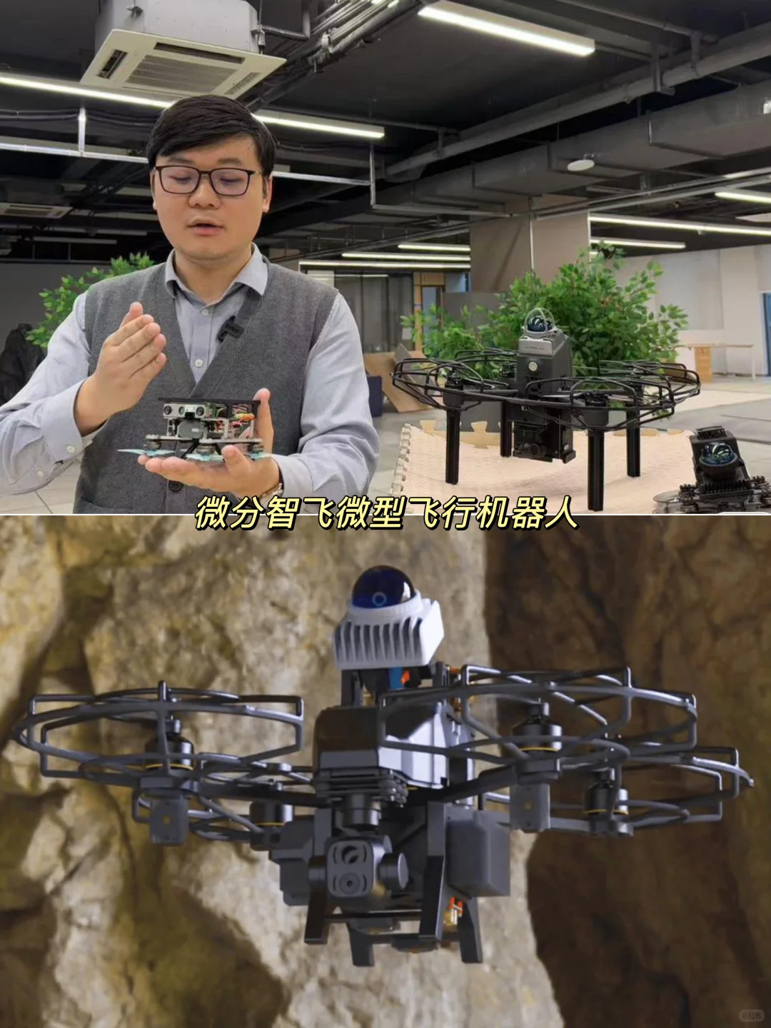 科技遛娃‼️免费AI展提前剧透