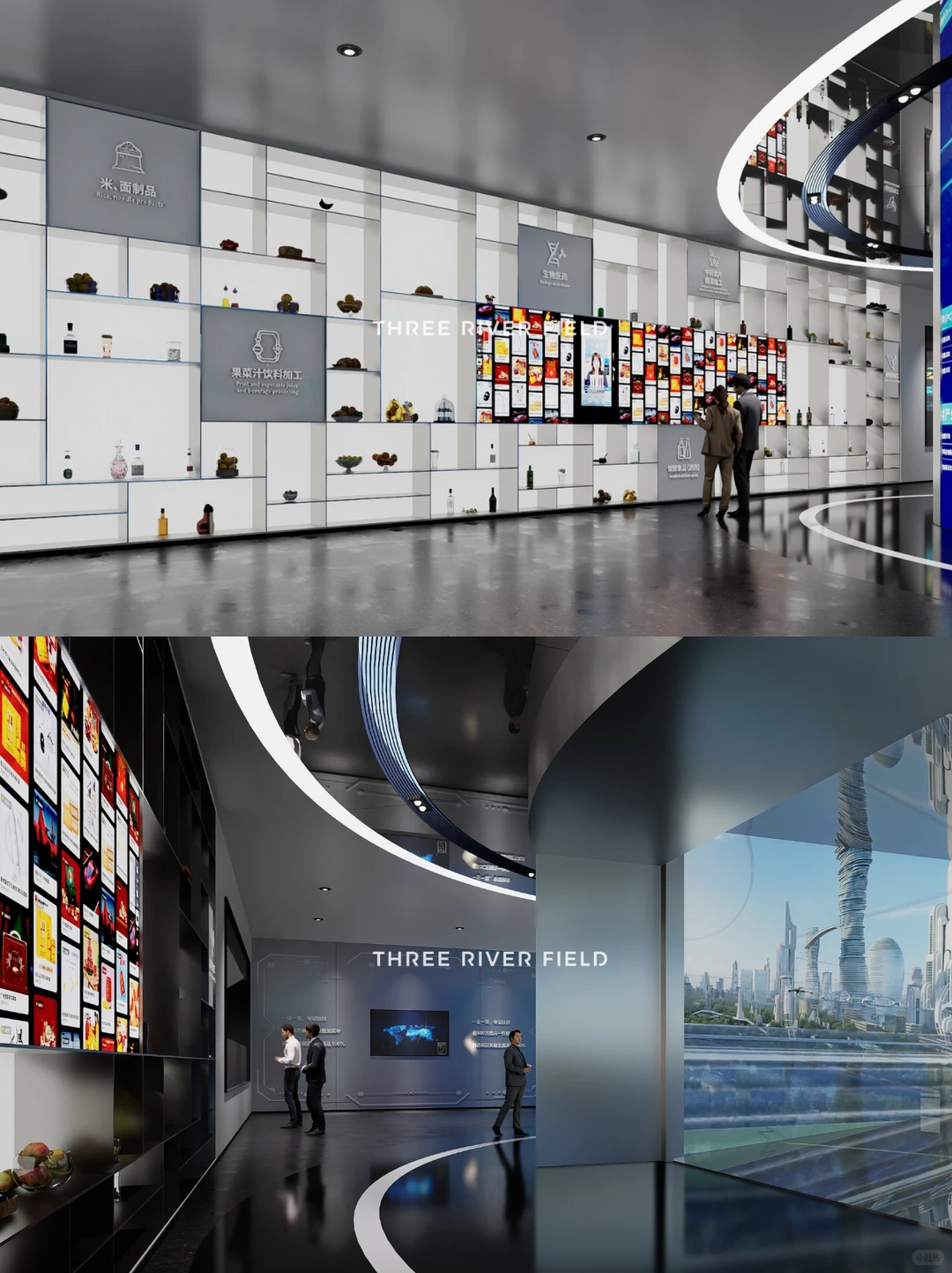 德庆 | 产业赋能中心，展策人必看！