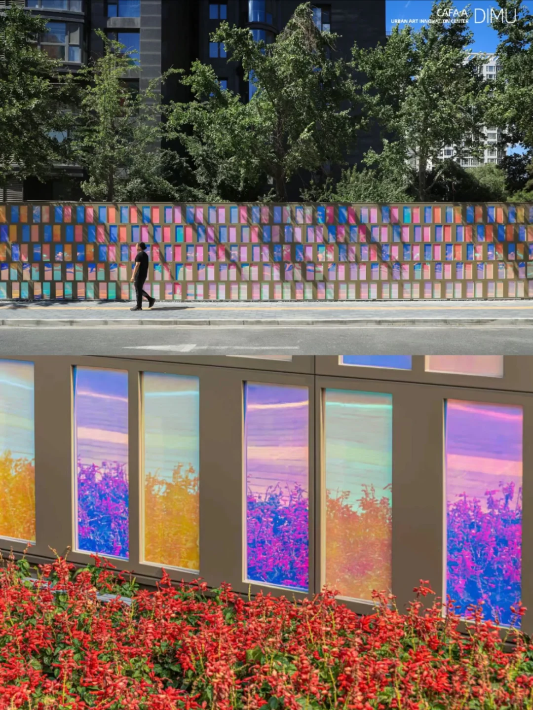 埊木作品|大屯数字经济产业园片区更新