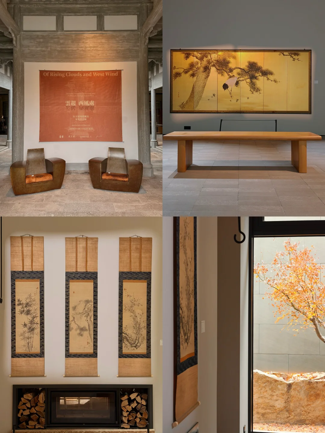 一旦踏入 Aman就会深陷其中