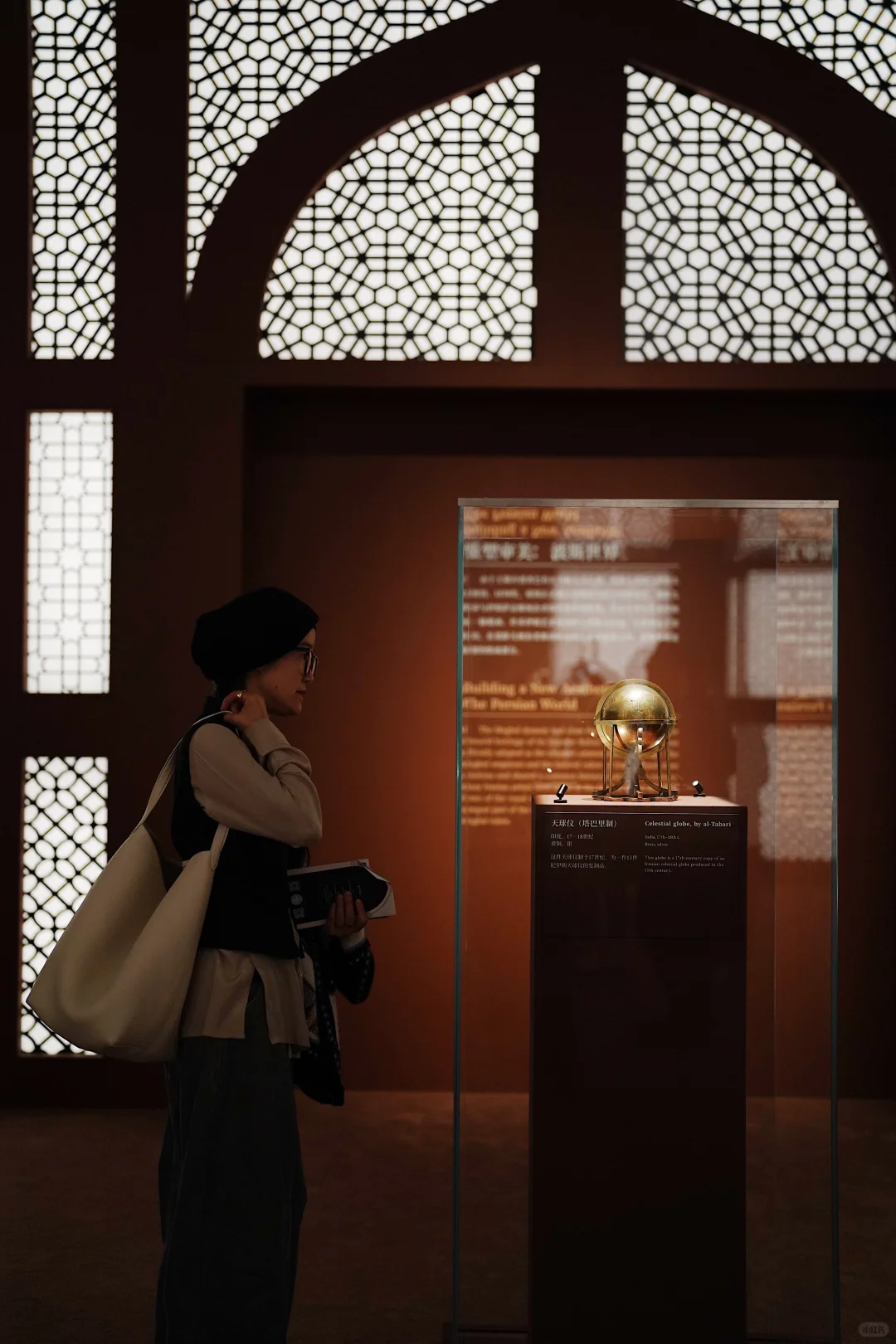 直播 | 浦美《图案的奇迹》文创周边送送送！