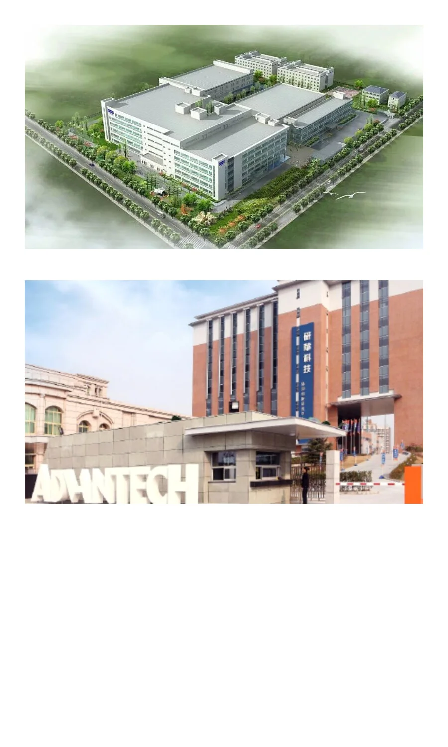 2025中国工博会工业考察报名启动！