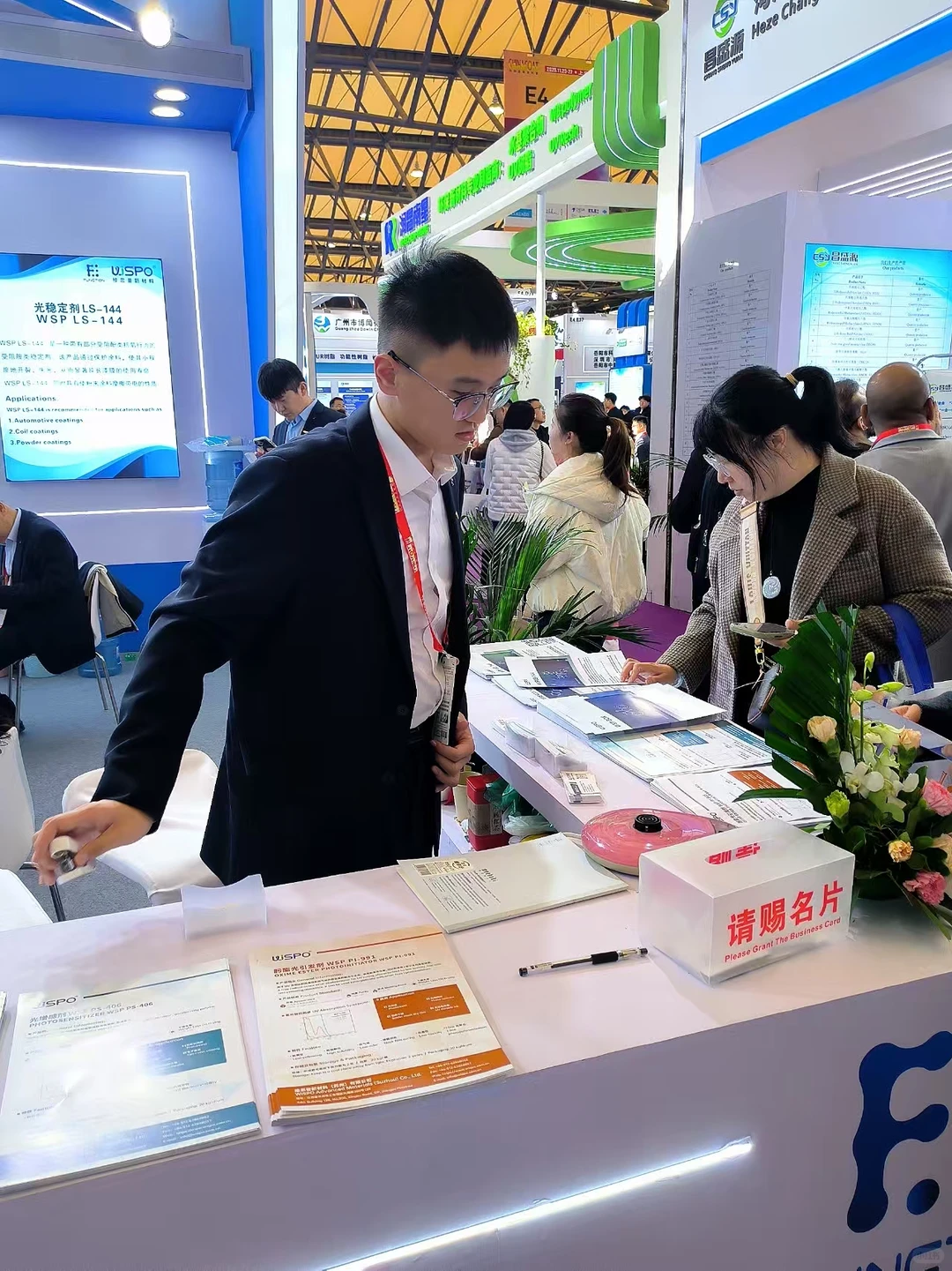 小红书账号找回啦