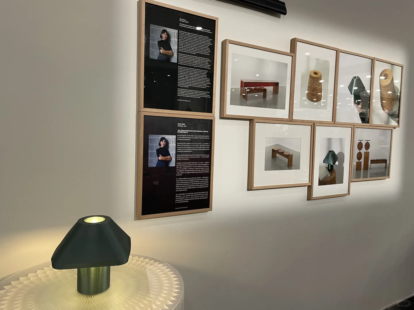 观看创意设计展