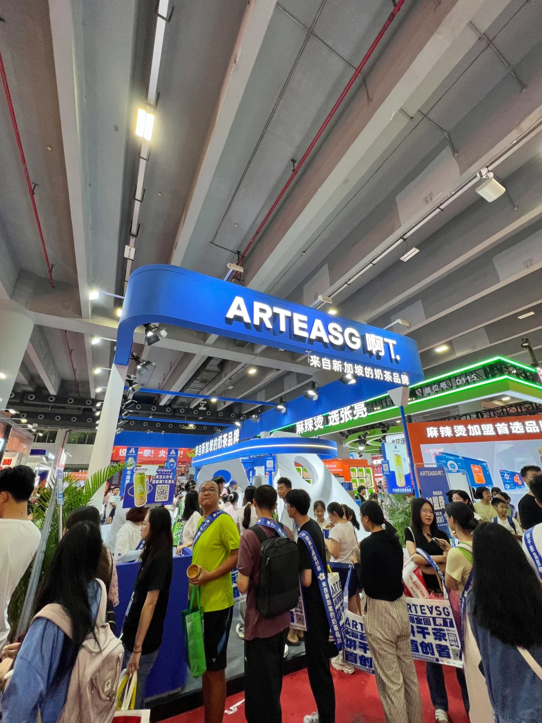 广州琶洲……发生什么事了？