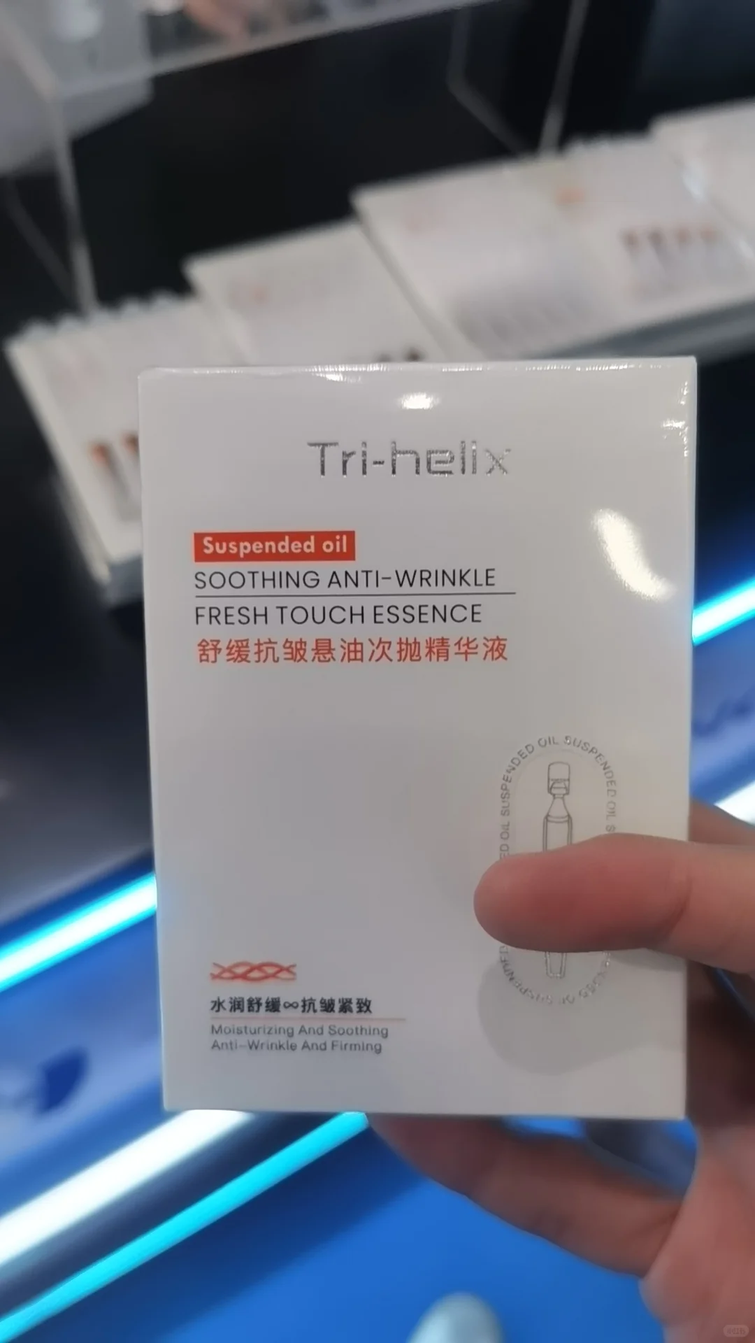 国际高性能医疗器械——福田会展1号馆1C23