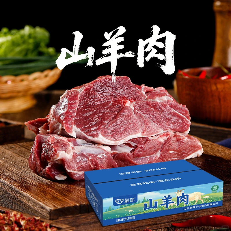 上海华食展火热预定中