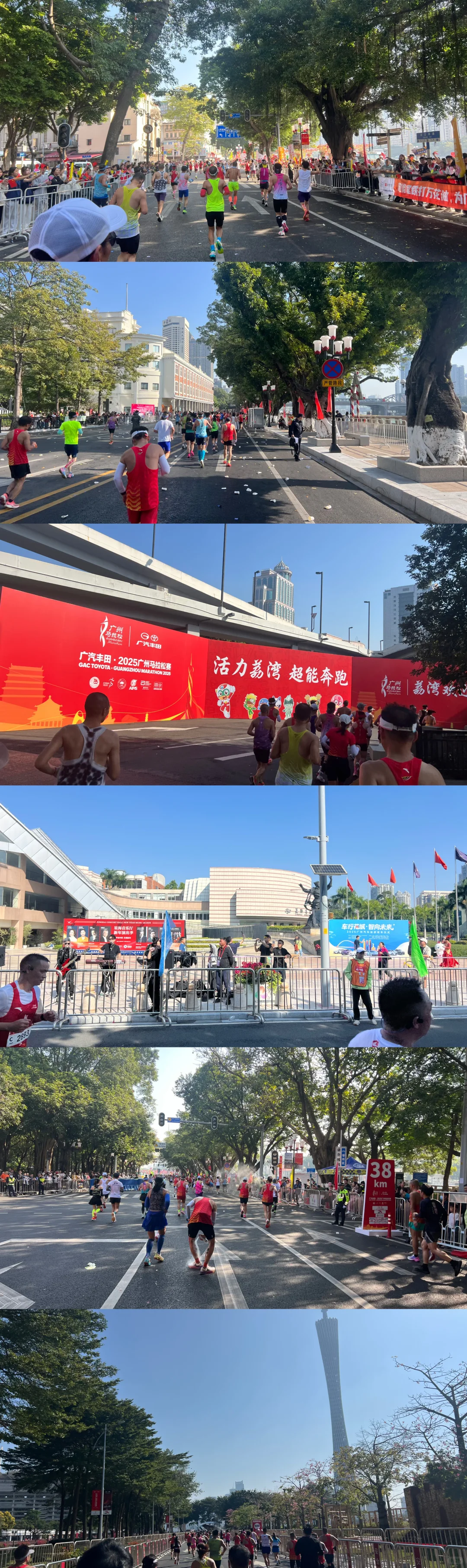 2025广州马拉松，冬至阳生，穗末派对！