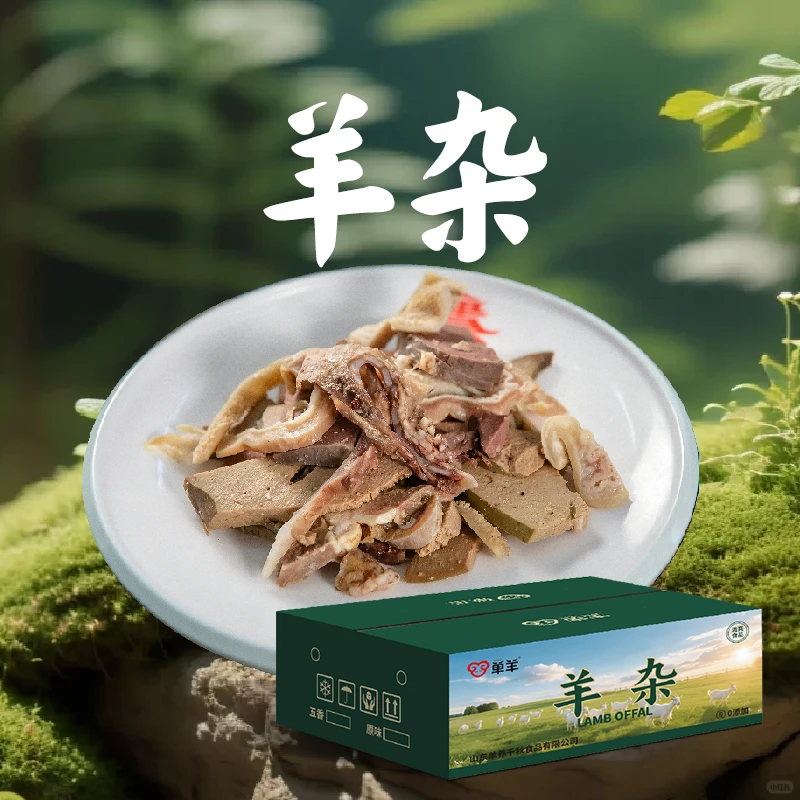 上海华食展火热预定中