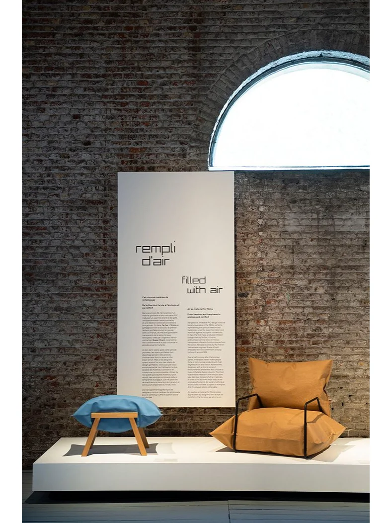 展览设计 I 家具展