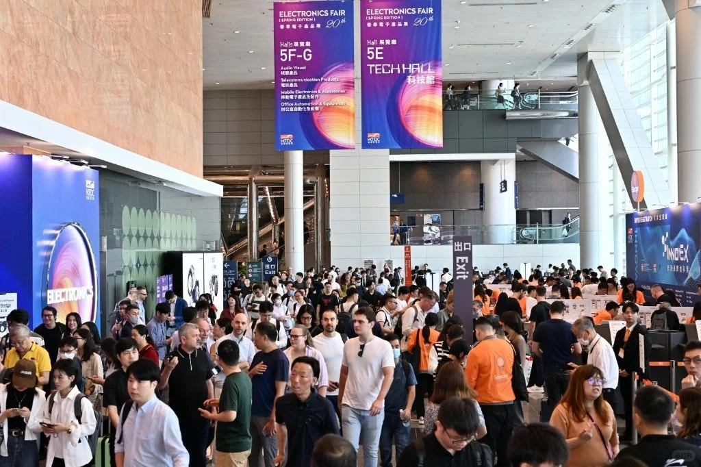 香港??电子展