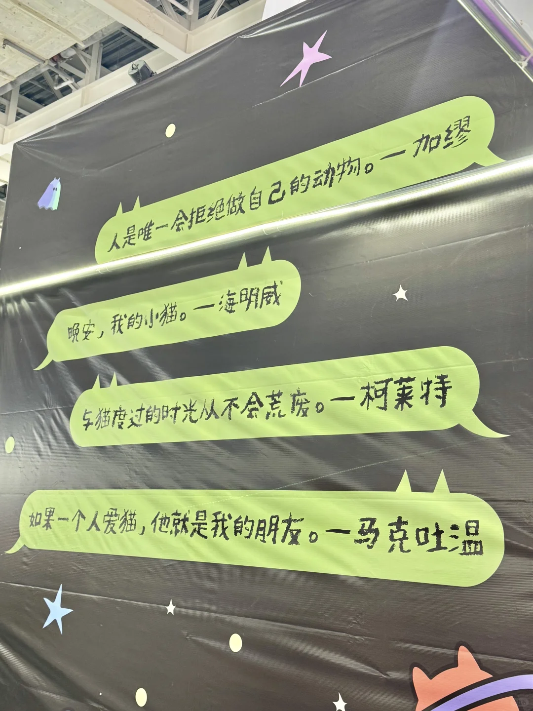 湖南省国际会展中心新展!一篇教你怎么玩!