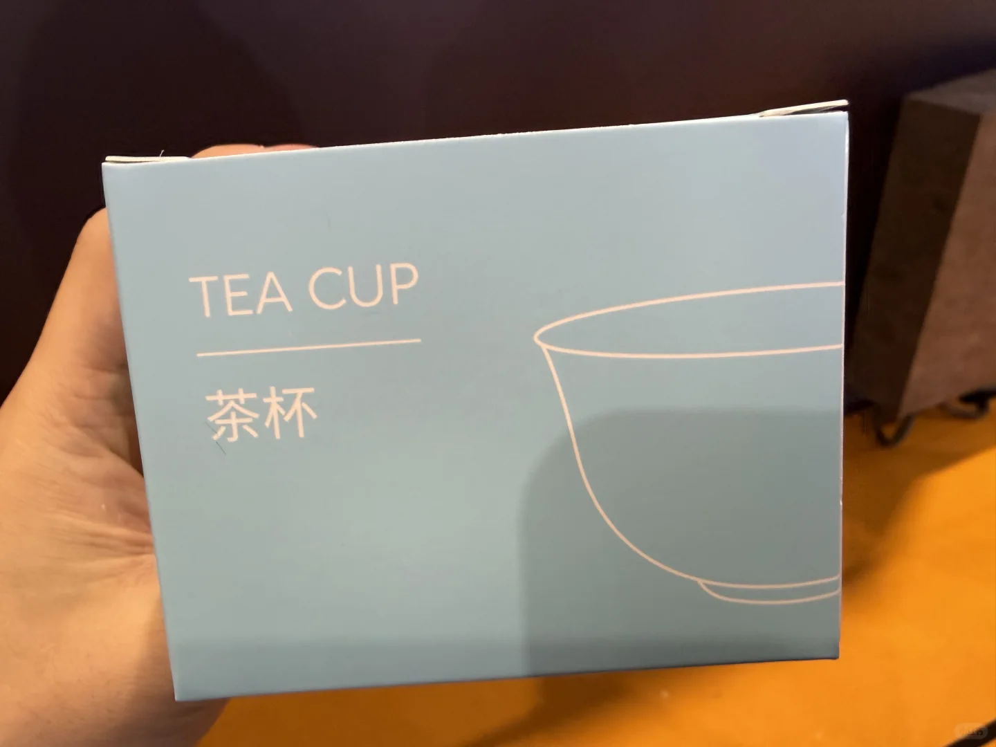 上海进博优品交易会