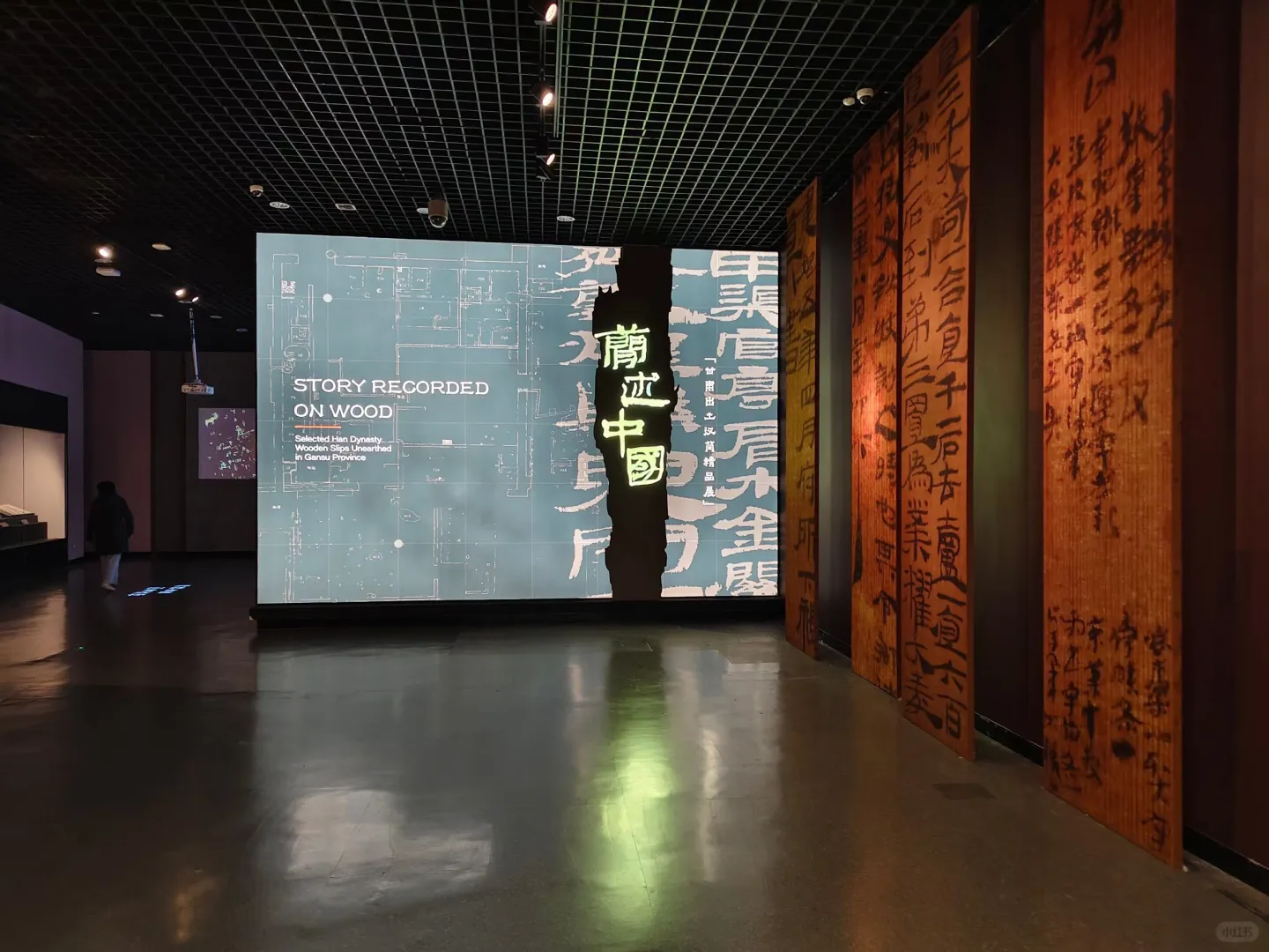 天博新展来了
