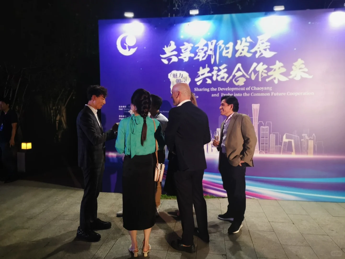 服贸会；什么是服贸；服贸会的功能