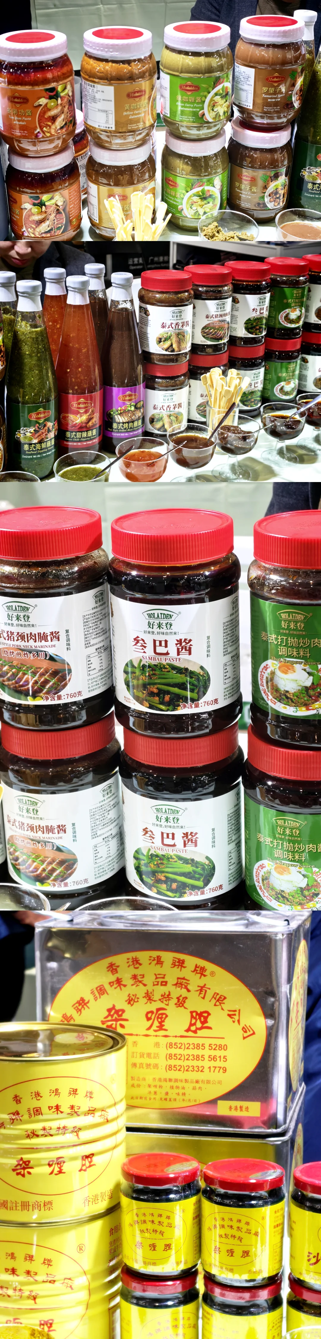 深圳2025HOTELEX咖啡展一日游总结