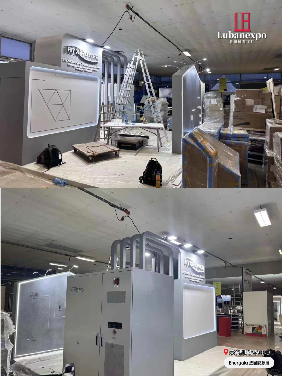 法国Energaia能源展搭建